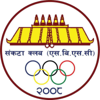 Sankata Kathmandu Mall Club